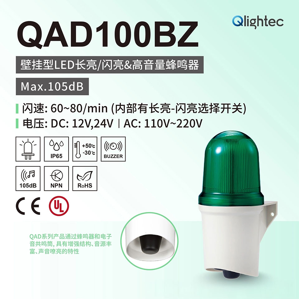 QAD3.jpg