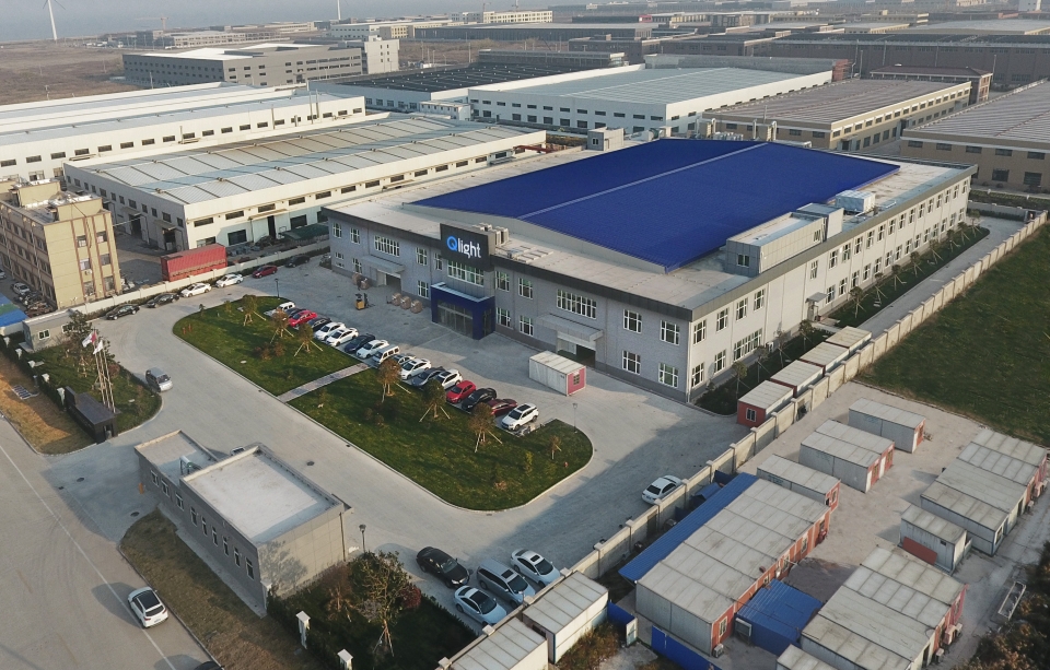 Qidong Plant in Operation Soon