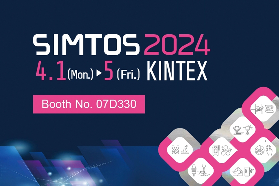 Qlight exhibit at SIMTOS 2024