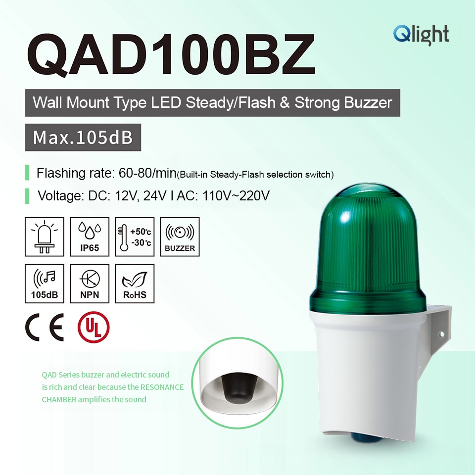 QAD_en(4).jpg