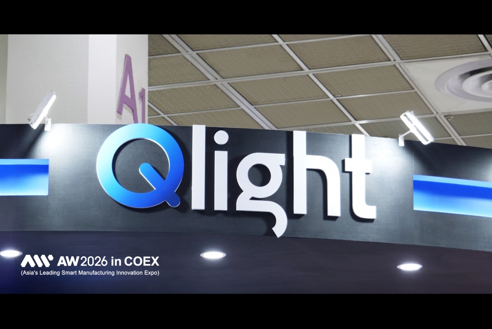 Qlight at AW 2026: Exhibition Highlights