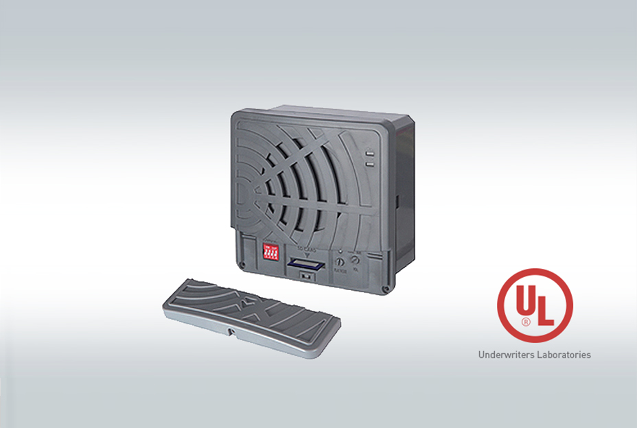 Qlight’s New Innovative UL-Listed QMPS Series Smart Electric Horn Now Avaliable