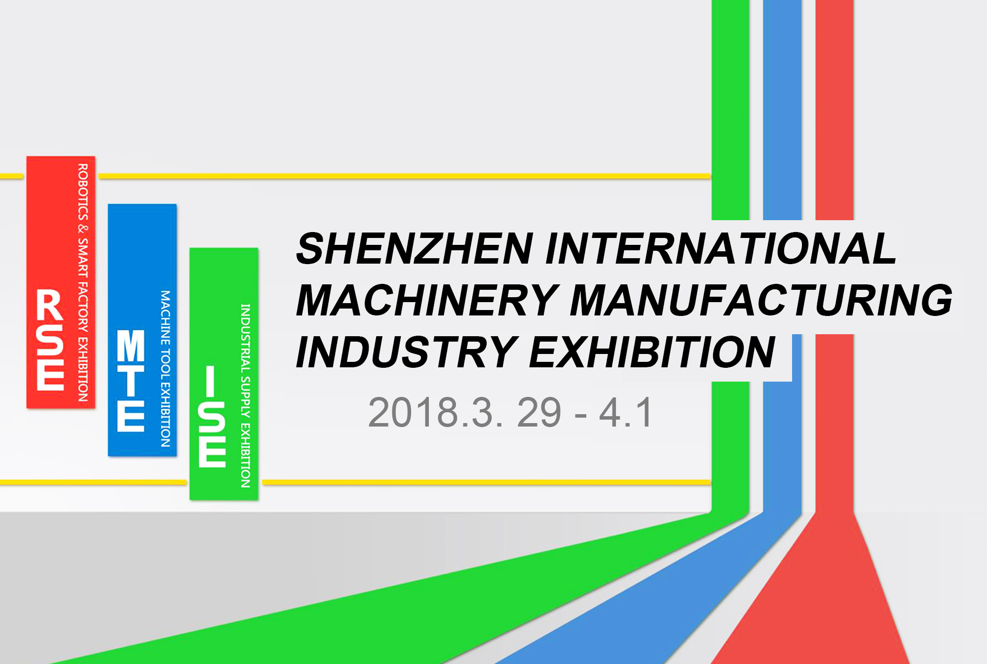 Come Visit Us at SIMM 2018, Shenzhen, China!