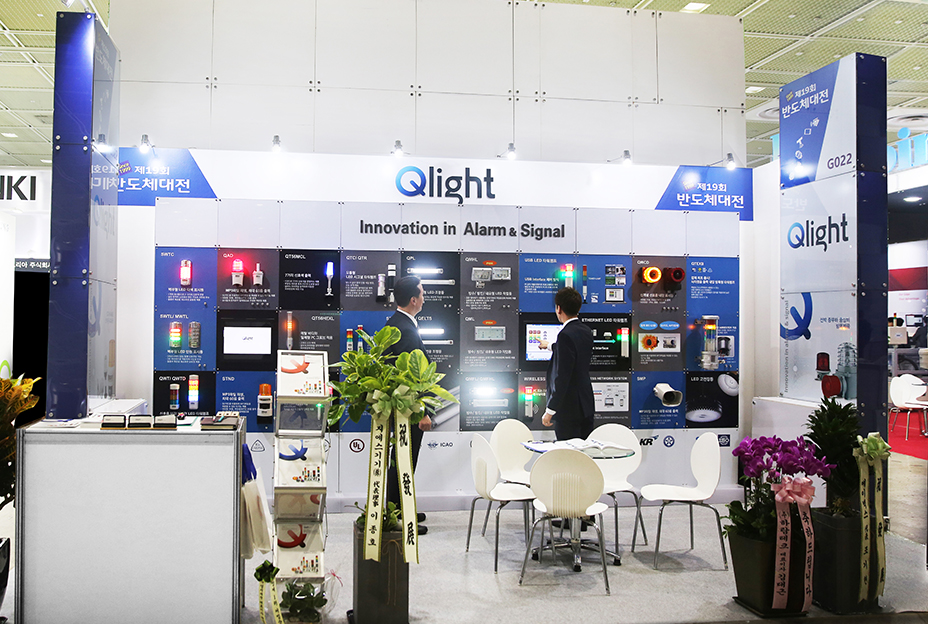 Find Us at Booth #G022 SEDEX 2017, Seoul!