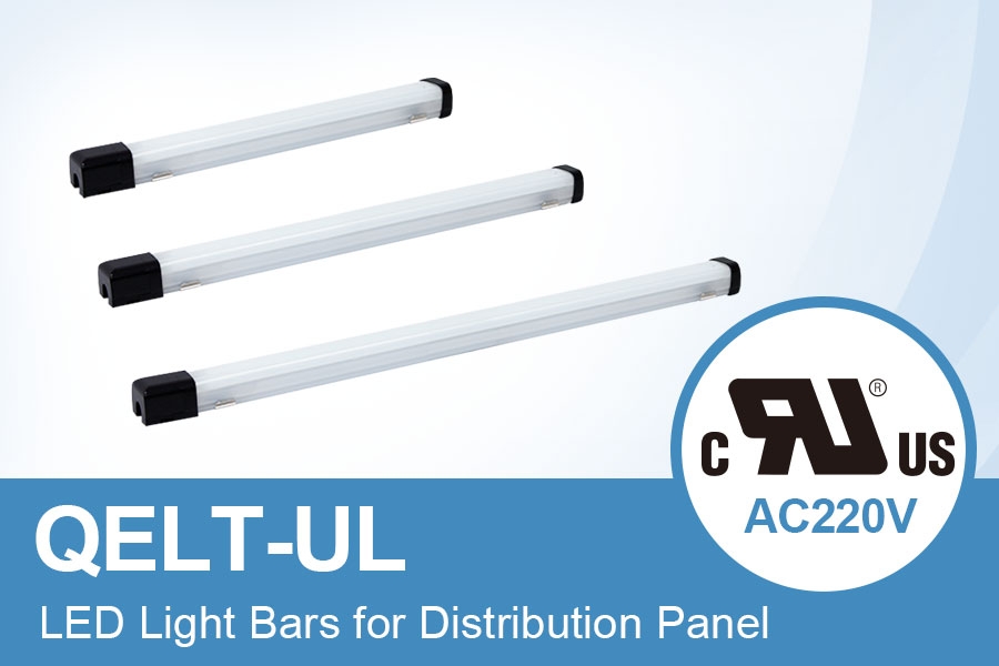 QELT-220-UL、AC220V仕様でUL(RU)認証を新規取得