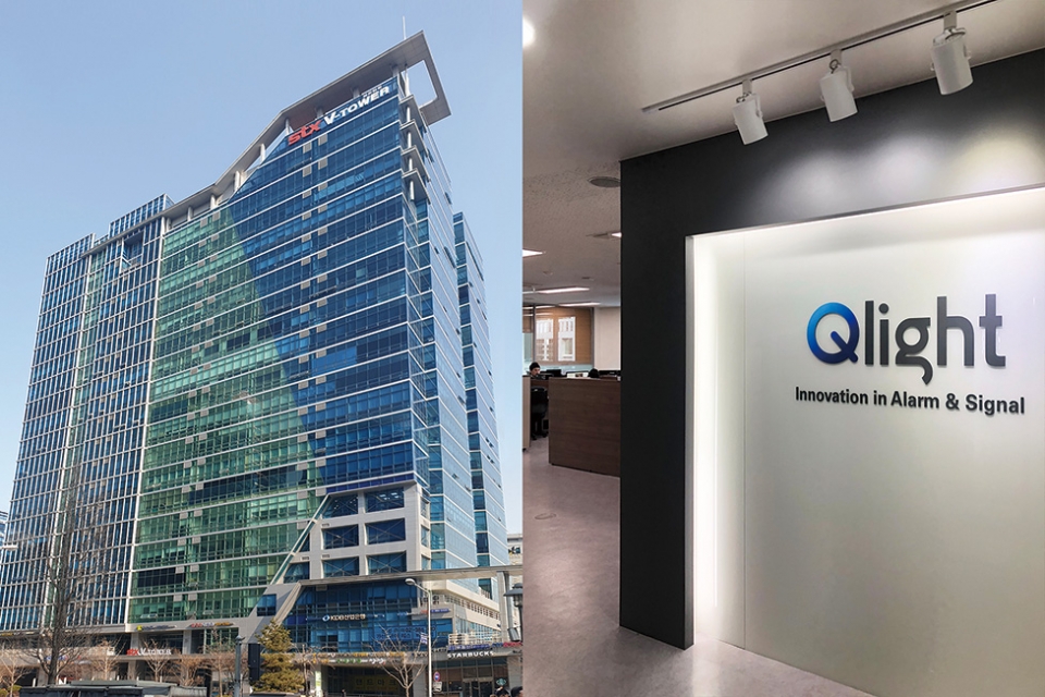 ㈜큐라이트, 서울 본사 확장 이전