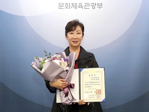 (사)한국독서문화재단 이기숙 이사장, ‘독서문화상’ 대통령 표창