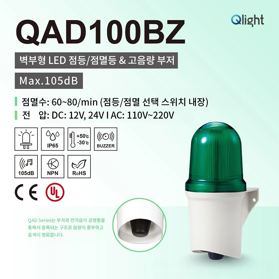 QAD+(2).jpg