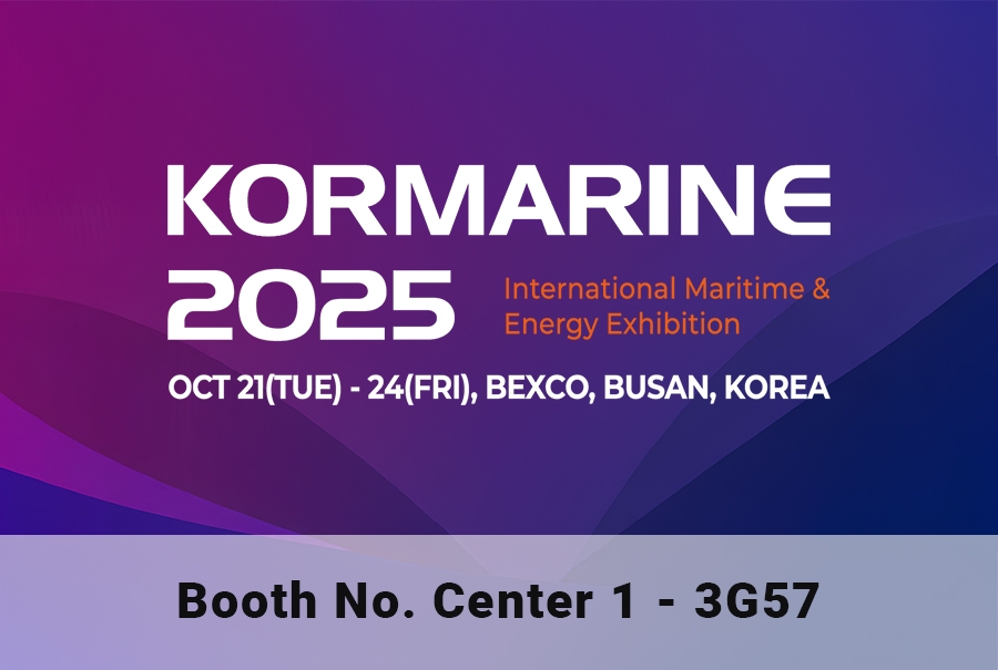 큐라이트, KORMARINE 2025 참가