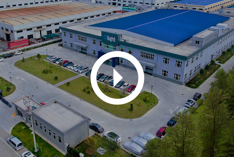 Video giới thiệu nhà máy Chidong của Trung Quốc.