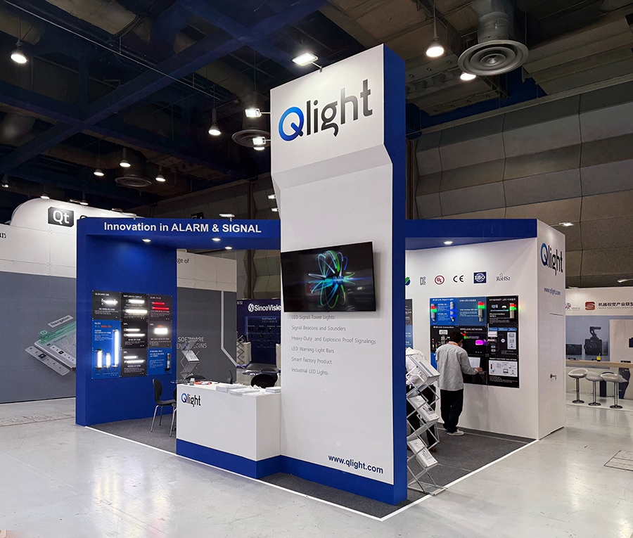 Qlight-AW2025_2.jpg