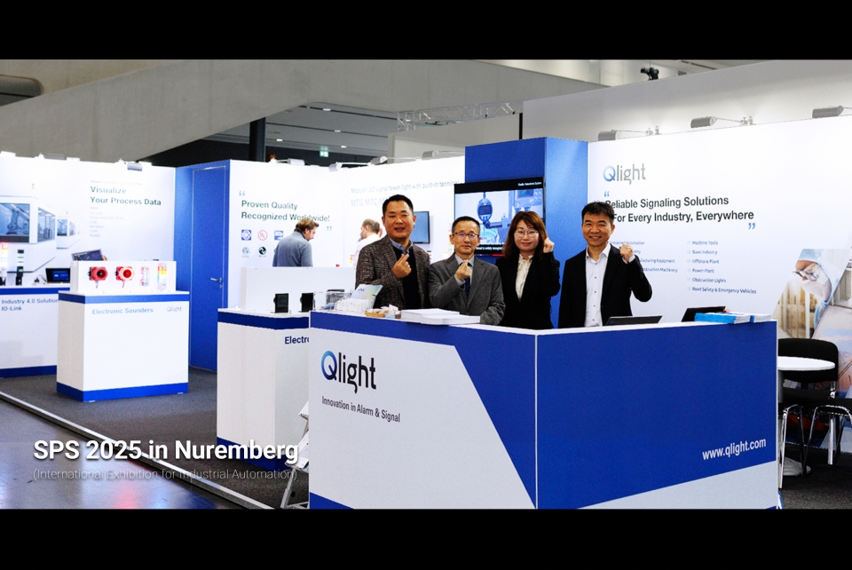 Điểm nhấn tại Triển lãm SPS 2025