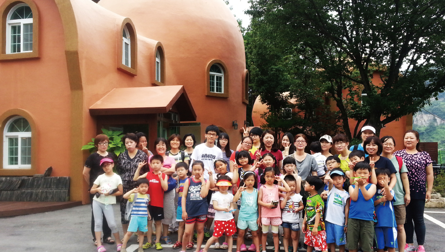 토끼와 옹달샘 (큐라이트 사원 연수원)