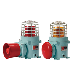 Système de signalisation déclenché par téléphone Système de signalisation déclenché par téléphone