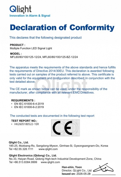 MFL60/80/100/125-BZ-DC