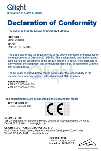 EMCL50T-12~24-RAG