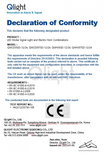 QWCD/QWH35(T)SD-DC