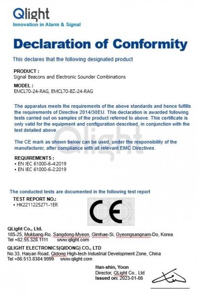 EMCL70-(BZ)-24-RAG