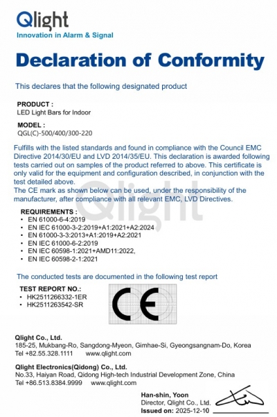 QGL(C)-500/400/300-220