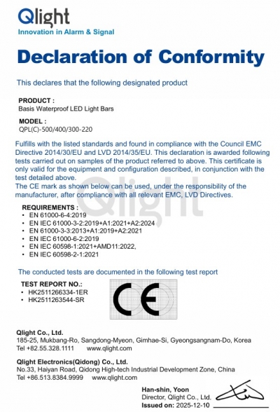 QPL(C)-500/400/300-220