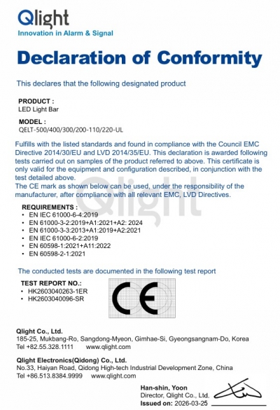 QELT Series-110/220-UL